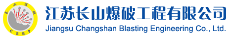 鉑金發電機出租公司